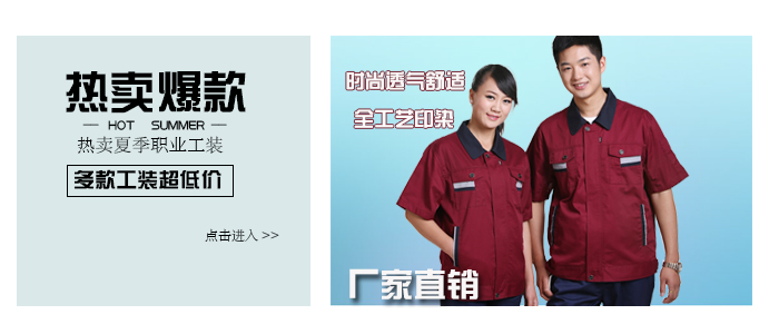 http://www.nohiv99.com/xiajigongzuofu.shtml