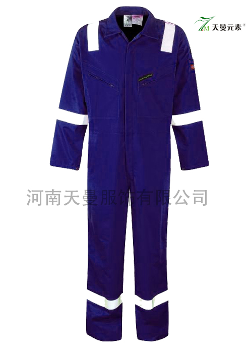 阻燃工作服，阻燃連體服